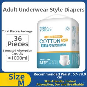 YOFOKE | Adult Pull-Up Pants for Seniors Leakage Protection