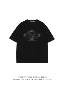 WUKONGYOUHUO | Street Style Graffiti Print T-Shirt