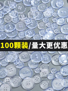 Nút Nhựa Vô Hình Cho Áo Khoác Trẻ Em Nút Lót Bên Trong Nút Vòng Tròn Nút Viền Lông Nút Quần Áo Nút Nhựa Nút Quần Áo