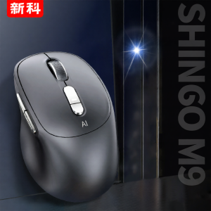 Shinco | Smart Office Voice-Controlled Typing and Translation Mouse Wireless