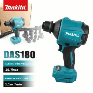 Makita | Makita DAS180 18V LXT Brushless Cordless Dust Blower High Power Air Duster For Dust Cleaning Narrow Gaps Workshop Maintenance