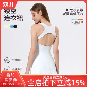 Sporty Backless Running Skirt Womens Outdoor Fitness Tennis Dress Badminton Dress with Pocket Lining Running Skirt