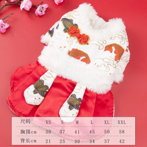 Quần Áo Cho Chó Teddy Bichon Pomeranian Trang Phục Xuân Mới Quần Áo Thường Ngày Chất Liệu Cotton Mùa Đông Trang Phục Cho Thú Cưng