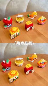 Mekansm Food Mini Building Blocks Bricks Fortune Fastfood Snack Cute DIY Toys Gift Burger 梅肯斯姆好运小食记