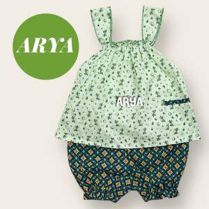 ชุดเด็กเล็ก คอกระเช้า (รหัสDD57) ชุดเซ็ทเสื้อ+กางเกงเข้าชุด3-12เดือน หรือน้ำหนักไม่เกิน10กิโล ใส่สวยและน่ารักมากๆ มีหลายสี