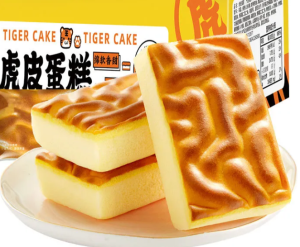 Tiger skin cake Dim sum pure cake breakfast hand shredded bread 295g590g    虎皮蛋糕