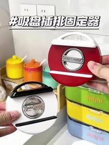 Suction Cup Wall Mount Socket Fixer Punch Free Power Strip Remote Control Holder Self Adhesive Storage Bracket For Home Bedroom