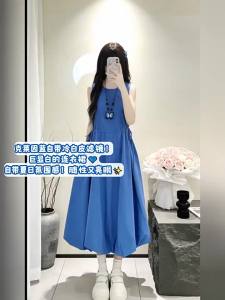 ZHENMANZI | Đầm Dây Cinching eo Màu Xanh Pháp