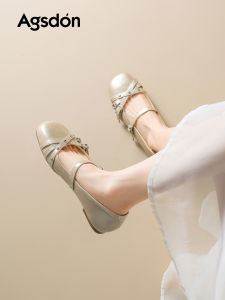 Agsdon | Flat Mary Jane Breathable Womens Low Cut Shoes
