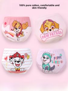 Pure Cotton Girls Underwear Bread Shape Triangle a Class Childrens Briefs Breathable Comfortable High Waist Innerwear for Kids