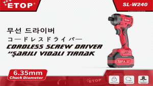 ETOP สว่านไขควงกระแทกไร้สาย 21V ไขควงกระแทกไร้สาย มอเตอร์ BRUSHLESS ไร้แปรงถ่าน สว่านไร้สาย สว่านไขควง รุ่น SL-W240