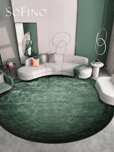 SoFINO | Elegant Simple French Vintage Green Washable Carpet