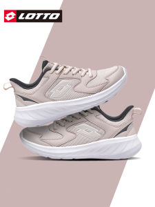 Lotto | Breathable Lightweight Vintage Womens Sneakers