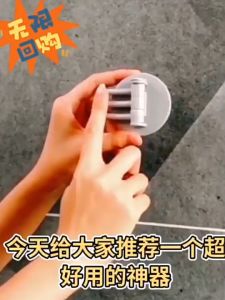 Perfect Life Bathroom Trackless Mini Hanger: A Versatile Hanging Hook