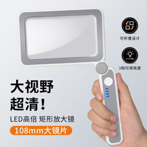 Kính Lupa Cầm Tay Sank 30 Lần Có Đèn LED Có Thể Sạc Được Kính Lupa Gấp Vuông Dành Cho Người Cao Tuổi Đọc Sách Không Gây Hại Cho Mắt