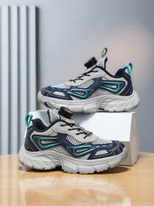 ABC SHIELD | Breathable Summer Boys Sports Shoes