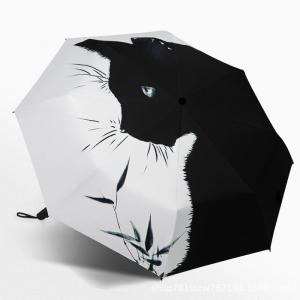 Auto Open Close UV Protection Umbrella
