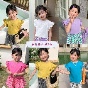Cute Princess Half Sleeve T-Shirt for Girls Summer Clothing New Style Childrens Short Sleeve Baby Cotton Sweat Absorbing round Neck Top