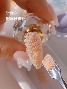 Nail Powder Fantasy Fairy Powder/Icing Powder Glitter Powder Very Fine Magic Color Granulated 美甲粉梦幻精灵粉糖衣粉闪粉极细幻彩砂糖粉