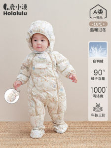 Thickened down Overall Suit for Babies Warm Outdoor Winter Clothes Swaddle Suit Baby Clothes Polyester Fiber White Duck down