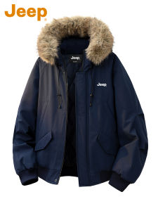 Jeep | Detachable Fur Collar Winter Warm Thickened Cotton Jacket With Hood