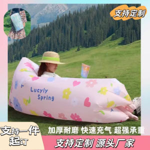 Portable Inflatable Sofa Chair for Outdoor Camping Music Festival Picnic Manual Pump Double Person Leisure Furniture