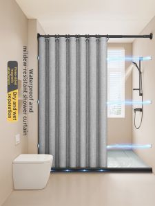 WEILAISHI | Magnetic High-Grade Waterproof Bathroom Curtain