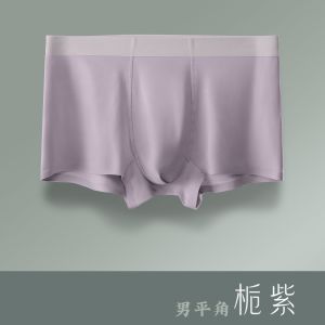 Mens Seamless Underpants Boxer Antibacterial Crotch Sports plus Size Mid Mid-Waist Shorts Boxer Shorts Breathable Summer Thin Cool