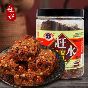 Chongqing Special Handmade Spicy Old Pepper Tofu Paste 380g Red Square Traditional Chinese Seasoning from Sichuan Province