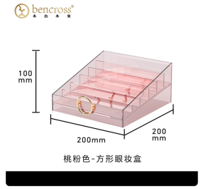 Acrylic Cosmetic Storage Box Desktop Makeup Organizer Skincare Tower BENCROSS Brand Home Storage Accessories