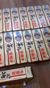 Kem miao Phiên bản nâng cấp chống ngứa  tác dụng làm dịu cấp ẩm mềm da