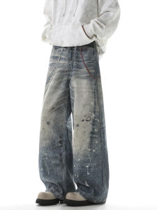 WUKONGYOUHUO | American Vintage Washed Straight Loose Jeans Pants