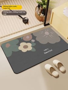 anfeng | Water Absorbent Slip Resistant Bath Mat