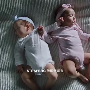 เตียงนอนเด็กที่สะดวกสบายสำหรับทารกแรกเกิด ช่วยบรรเทาอาการตกใจ เตียงไบโอนิคแบบพกพาและเคลื่อนย้ายได้