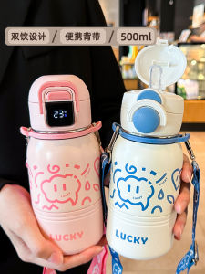 Intelligent Temperature Display Childrens Thermal Cup Straw Water Bottle 2025 New Version School Specialty Girl Cup
