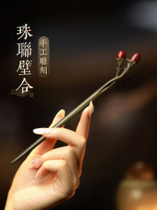 Elegant Green Sandalwood Long Hairpin Modern Minimalist High-End Feeling Womens Daily Qipao Hairpin Chinese Style Hair Accessories