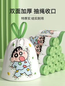 Extra Thick Large Kitchen Use Garbage Bags Handheld Reedon Brand Home Cleaning Tools Drawstring Type Family Personal Use