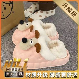 Cute Cartoon Cotton Slippers Womens Indoor Home Anti-slip Thick Bottom Warm Fur Slippers Comfortable Breathable EVA Inner