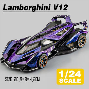 LEO 1:24 Lamborghini V12 GT Diecast Model Car Alloy Cars Toys Collection Gift For Kids Boy Girl