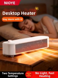 NIOYE | Quiet Energy-saving Room Heater