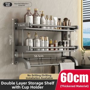 Bathroom Towel Rack Space-saving Hole-free Storage