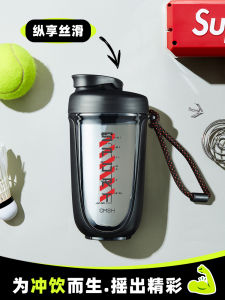 Strawberry Life Fitness Shaker Cup Sport Protein Powder Shake Cup Men Water Cup Vintage Plastic Sports Water Bottle 501mL-600mL
