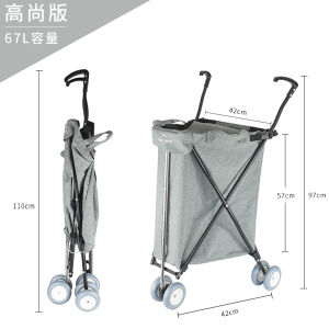 รถเข็นซื้อของพกพาแบบพับได้ HaiRuiLai พร้อมล้อเลื่อนที่ปรับได้สำหรับใช้ในสวนและกลางแจ้ง