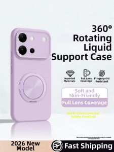 imobile | Liquid Silicone Protective Case Rotatable Stand