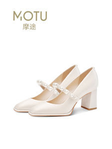 สีขาว ส้นหนา Mary Janes รองเท้าส้นสูงรองเท้าแต่งงานหัวสแควร์ Chunky Heel รองเท้าเจ้าสาวผู้หญิงสบายไม่เหนื่อยเท้า