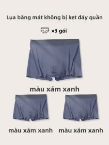 JINGCHI | Quần lót nam Ice Silk Modal Thin Breathable Antibacterial Flat Angle Short Pants Summer Sport Style Mid Waist One Piece Cut