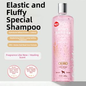 hipidog | Antibacterial Deodorizing Long-Lasting Fragrance Shampoo