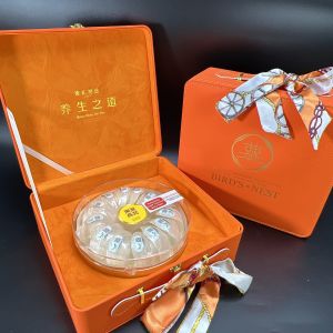 Exquisite Packaging Birds Nest Gift Box Outer Box for Valued Customers Please Do Not Purchase Individually Contact Us for Details