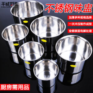 Hũ Đựng Gia Vị Bằng Thép Không Gỉ Hình Tròn Hũ Đựng Dầu Mỡ Hũ Đựng Gia Vị Hũ Đựng Gia Vị Kiểu Tây Ban Nha Có Nắp Cho Nhà Bếp Và Tiệc Nướng