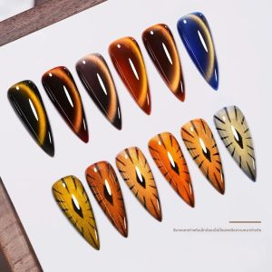 ยาทาเล็บเจล MIANEL 10 มล. รุ่นซันเซ็ทอายบลู ซีรีส์แคทอาย  ยาทาเล็บเจลแม่เหล็กเนื้อละเอียดสูง  แบบใหม่